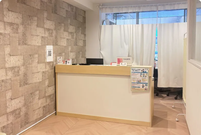クリニックの待合室の写真