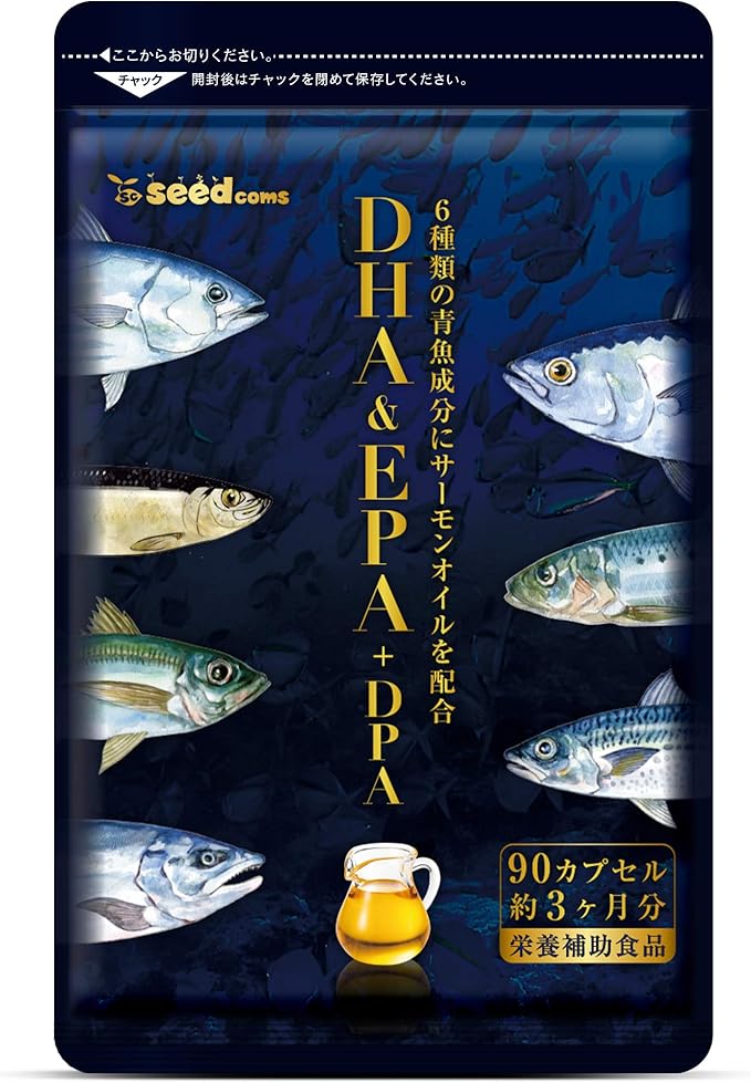 DHA EPA＋DPA
