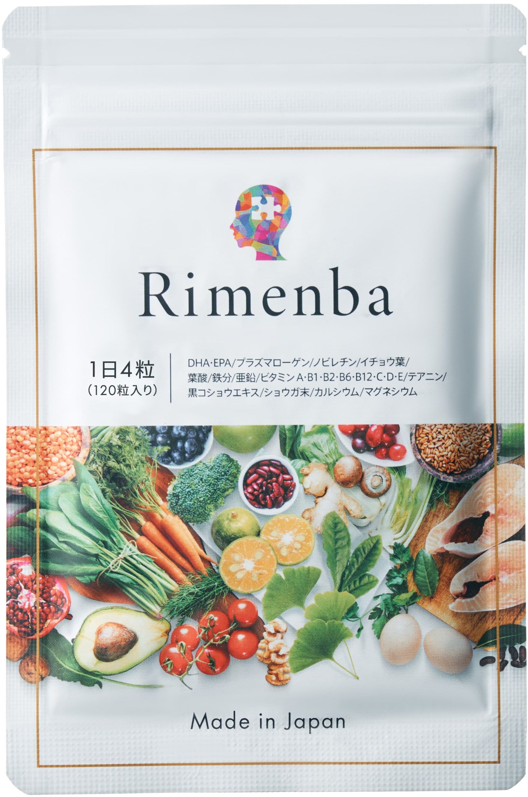 Rimenba