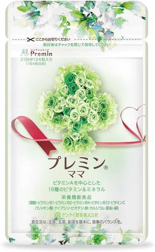 プレミンママの商品画像