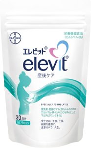 エレビット産後ケアの商品画像