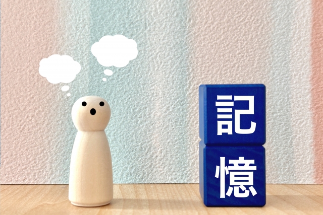 物忘れに脳疲労…今、記憶力を高めたい人が増えている