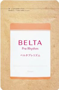 ベルタプレリズム