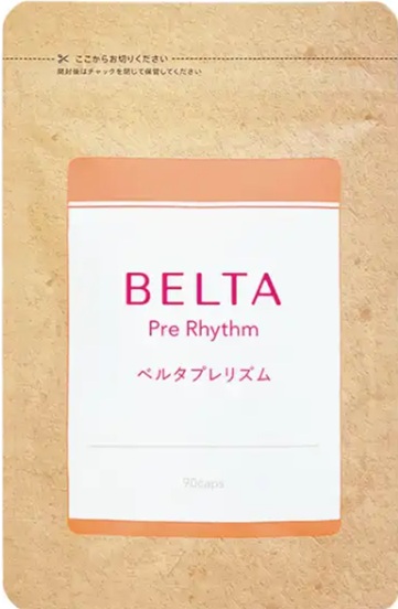 ベルタプレリズム