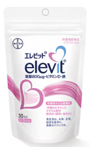 エレビット