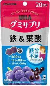 UHAグミサプリ 鉄＆葉酸