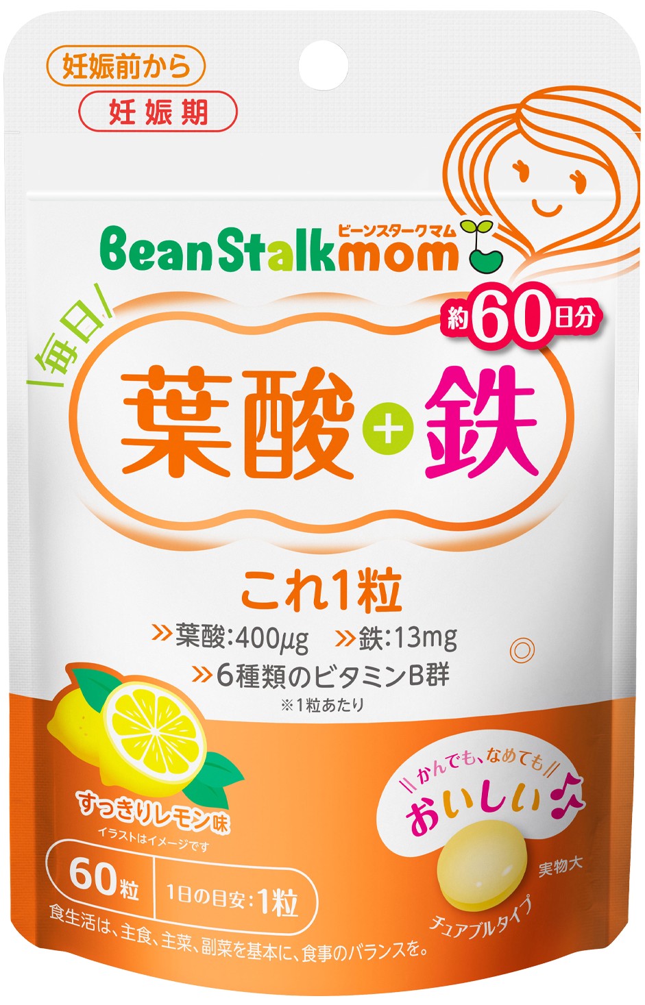 ビーンスタークマム 毎日葉酸＋鉄 これ1粒